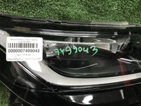 Фара правая Range Rover Velar (2017-2023) LED