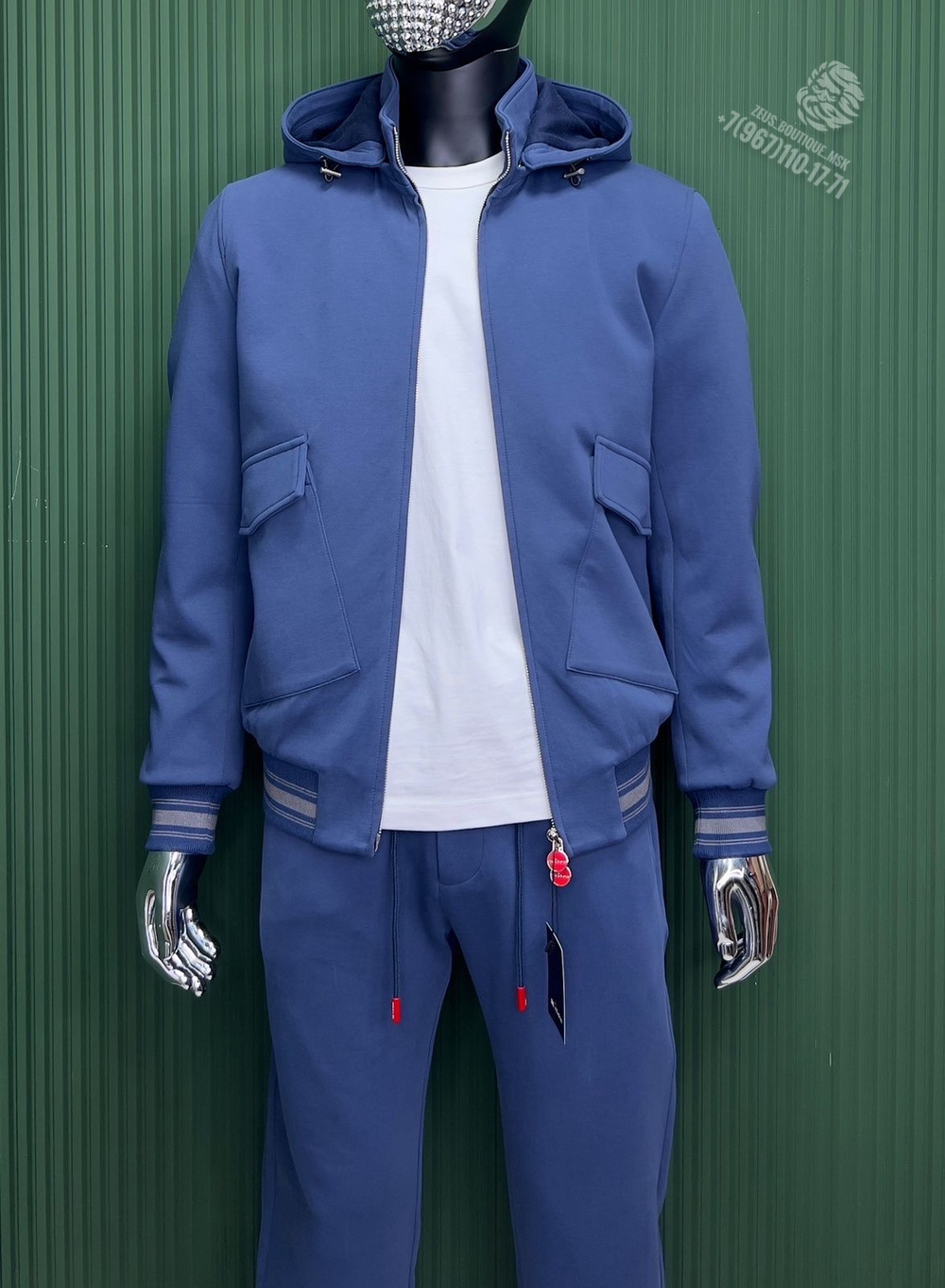 Спортивный костюм Kiton