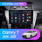 Teyes CC4 Pro 10,2" для Toyota Camry 7 2014-2017