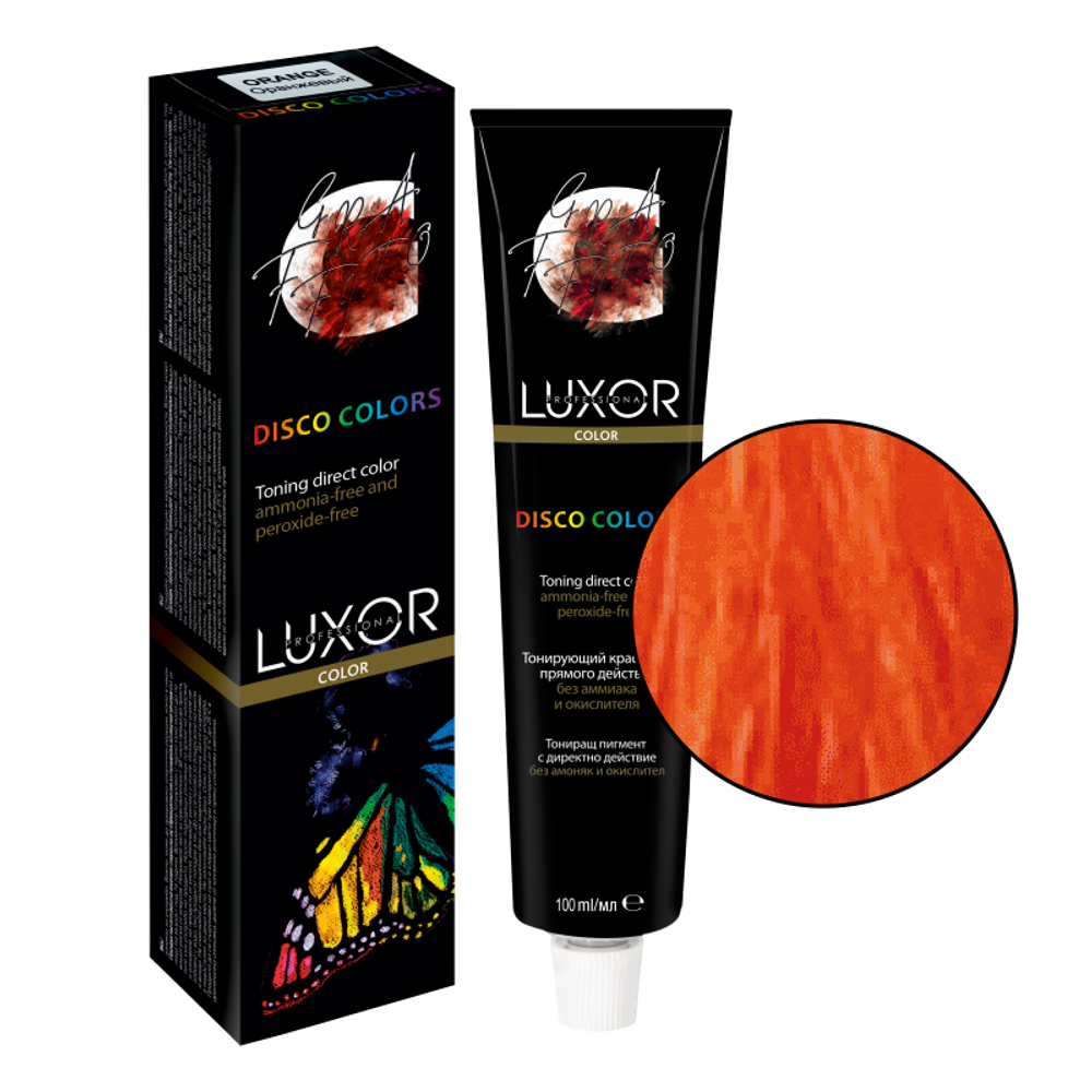 Оранжевый Тонирующий краситель прямого действия LUXOR Professional 100 мл