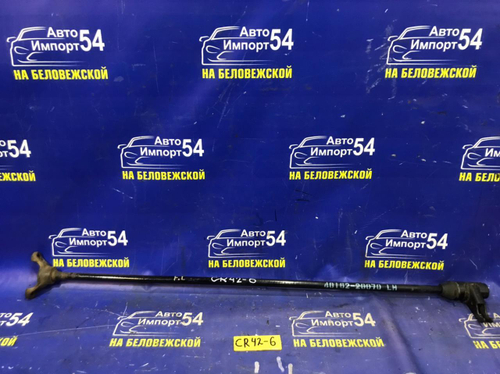 Торсион передний левый TOYOTA TOWNACE 2001