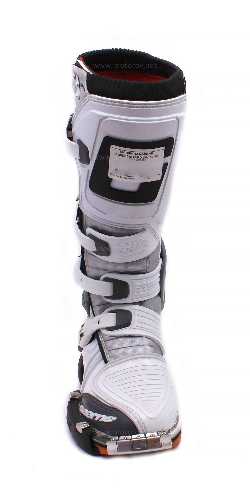 Мотоботы кроссовые GAERNE SUPERMOTARD
