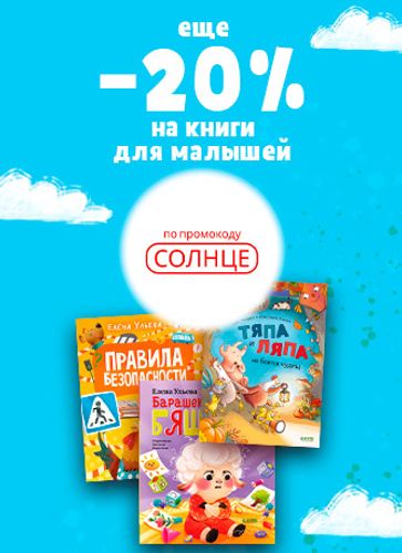0-3 года