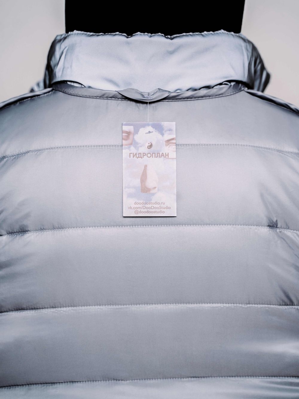 Жилет Гидроплан Reflective Светоотражающий Унисекс