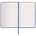 Блокнот в клетку с резинкой А5 (148x218 мм), 80 л., под кожу синий BRAUBERG "Metropolis Special", 111574