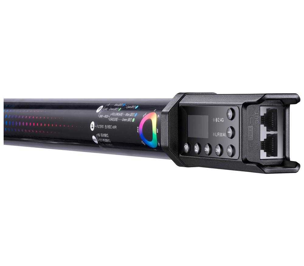 Комплект осветителей Godox TL120-K4, 4х30 Вт, RGB, 2700-6500К