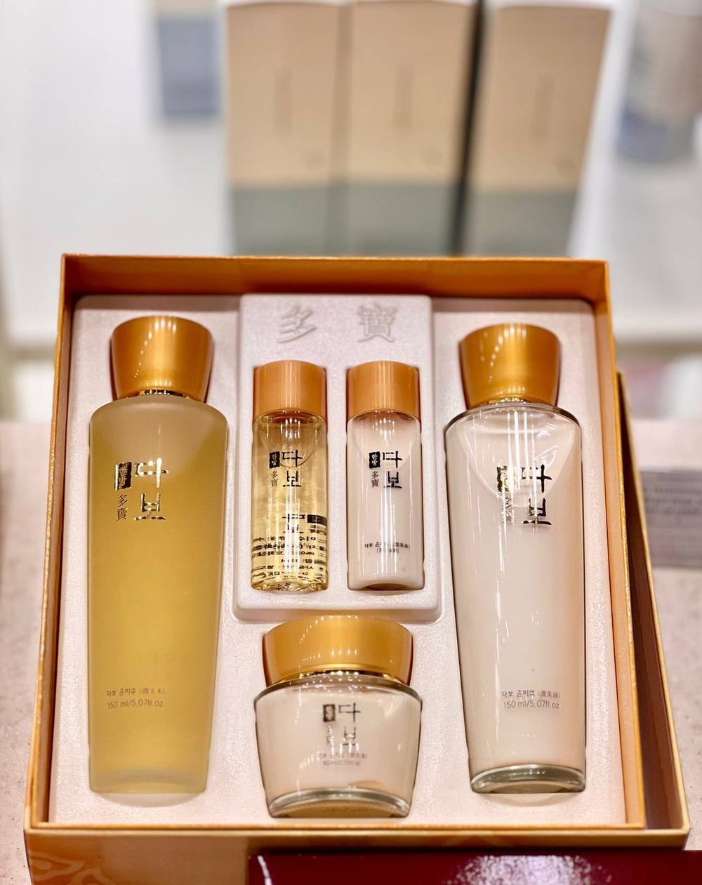 DABO TRADITIONAL HERBAL SET Набор для ухода за кожей с экстрактом корейских трав