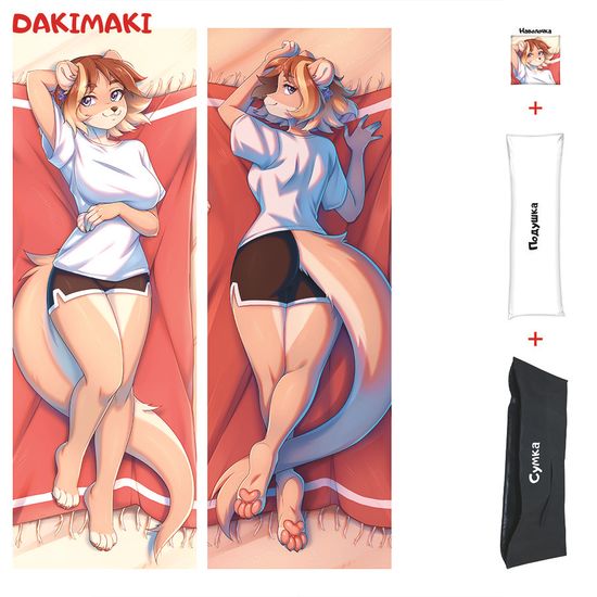 Дакимакура фурри Выдра девочка арт. 1282