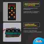 Электрическая бамперная машинка «Пульсар» с пультом управления для детей и взрослых