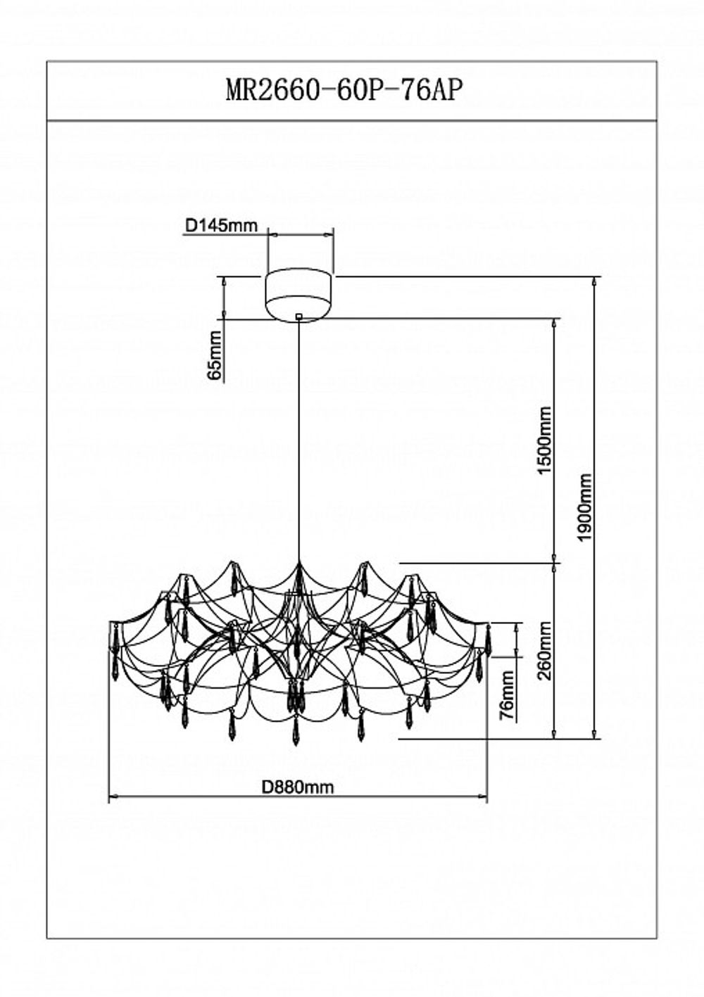 Подвесная люстра MyFar Ersilia MR2660-60P-76AP
