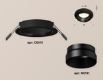 XC6513021 SBK/PBK черный песок/черный полированный MR16 GU5.3 (C6513, N6131)