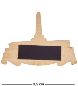 МТ- 068/02 Магнит «Сочи»