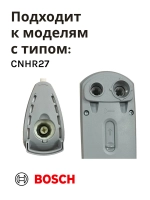 Привод (мотор) в сборе для миксера-блендера(MFQ36460/02) -BSH00001