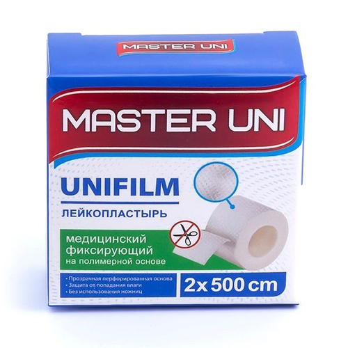 Master Uni UNIFILM лейкопластырь фиксирующий, 2×500 см на полимерной основе прозрачный