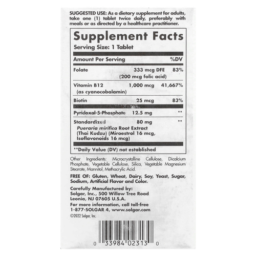 Solgar, средство для восстановления баланса для женщин, 60 таблеток