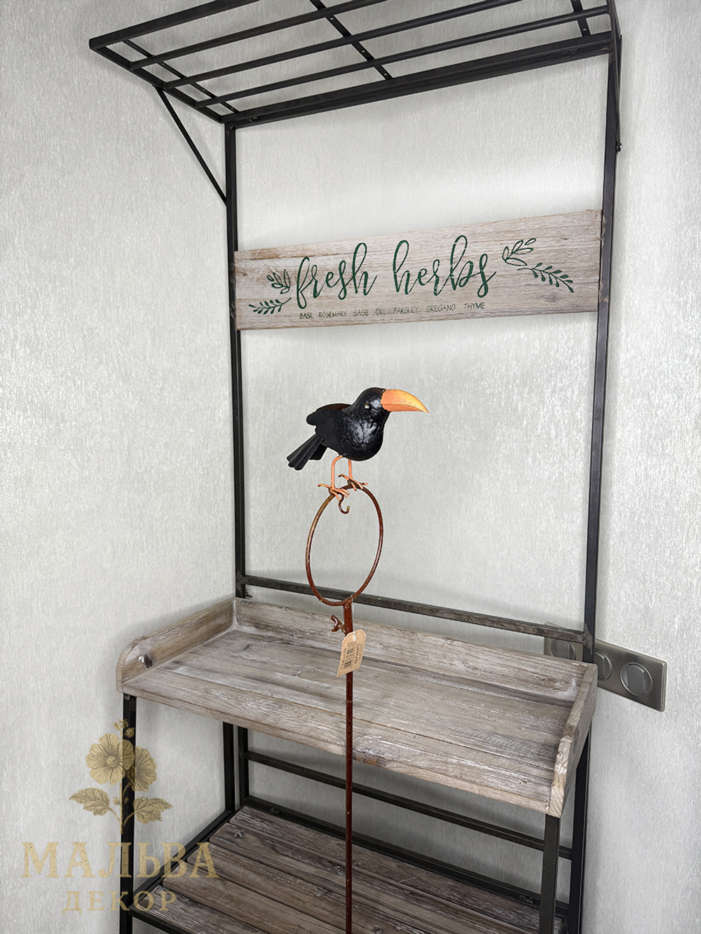 Кормушка на штекере "Ворона" 14,5x22xH33,5 см + 110 см штекер