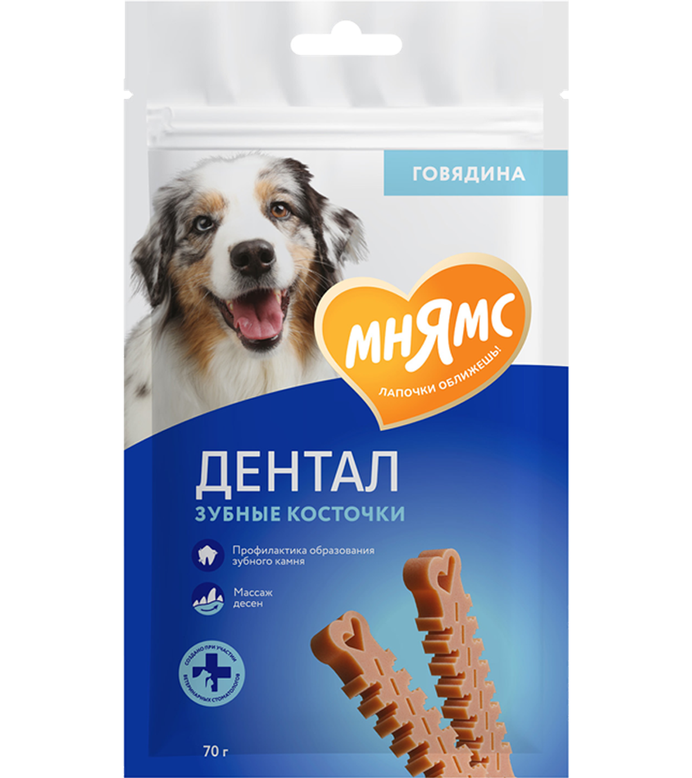 Мнямс Dental Лакомство для собак "Зубные косточки" с говядиной 70гр.