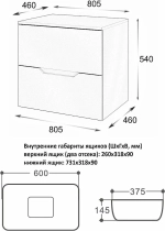 Тумба с раковиной Orange Line 80 Li-80TugMDF+B07-600W графит/белый