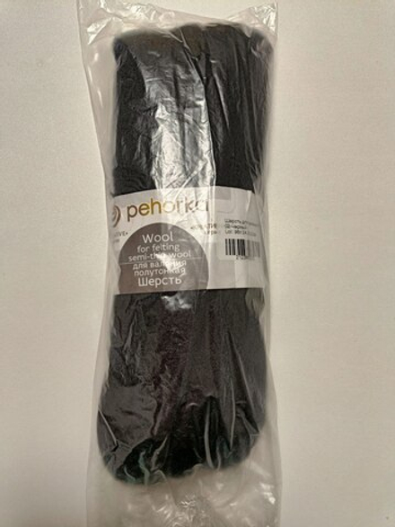 Шерсть для валяния, 02 - черный