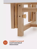 Кровать детская 120*60 RANT "INDY PRO" (арт.778) маятник Crystal Beige