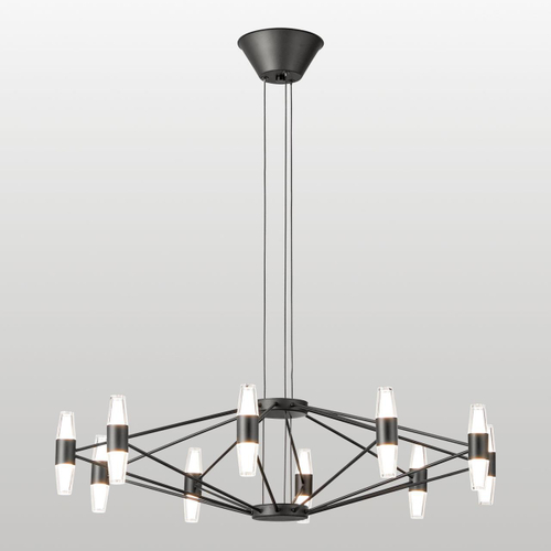 Люстра подвесная LUSSOLE HOPKINS LSP-7408