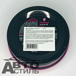 Полироль кузова  Flamingo Карнаубский воск 230гр F041