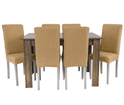 Чехол на стул без оборки со спинкой, цвет Медовый, Набор 4 шт.