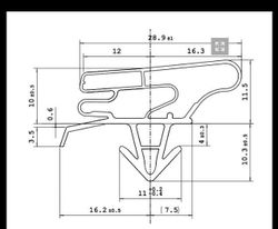 Уплотнитель для холодильника  LG CRS-349 SQF м.к 720*570 мм (003A АНАЛОГ)