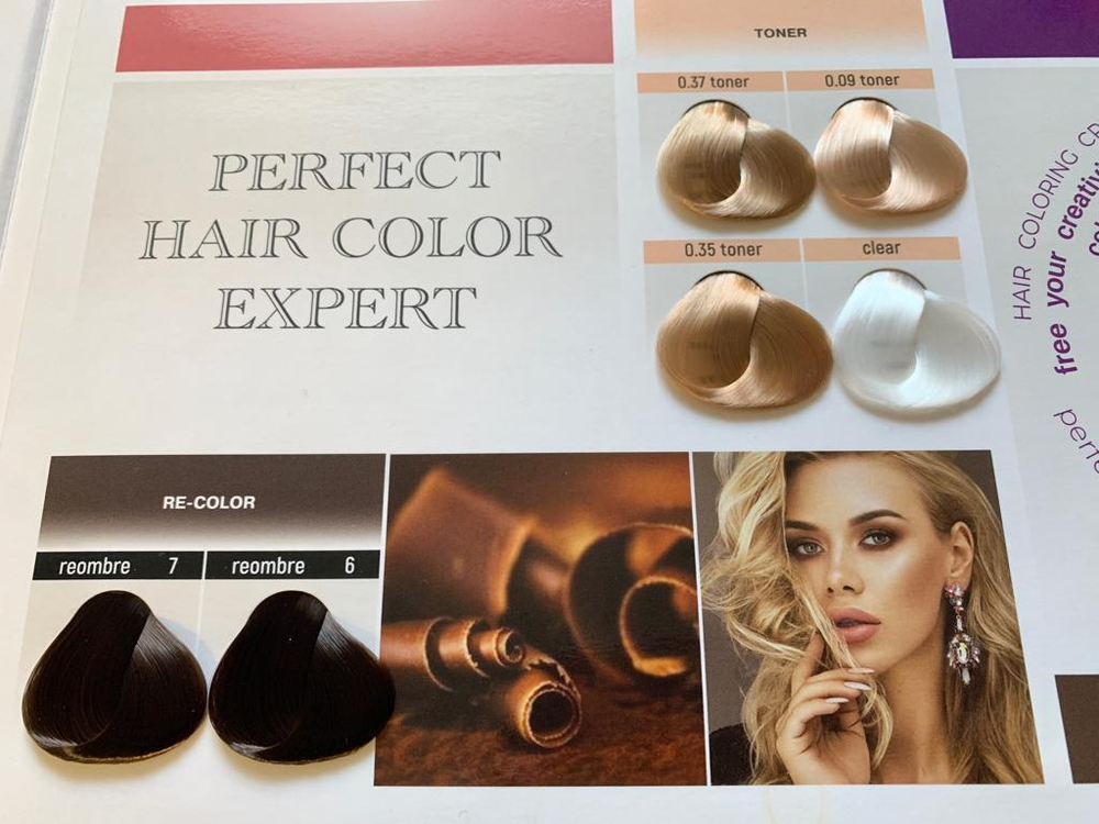 Палитра оттенков Atelier Color Integrative NEW FORMAT