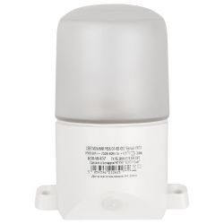 Светильник ЭРА НББ 01-60-002 для бани полиамид/стекло наклонный IP65 E27 max 60Вт 158х116х85 белый