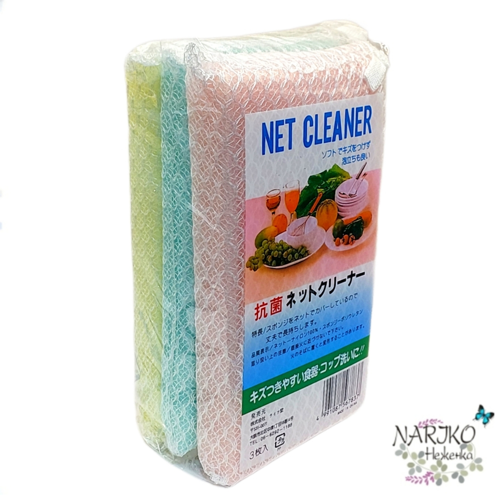 Губка для мытья посуды в сеточке Life-Do Net Cleaner, 3 шт.