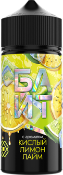 Ароматизатор БАЙТ 37 мл Кислый Лимон Лайм