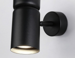 Спот Ambrella Light TA TA13173