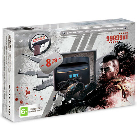 8 bit Приставка Call of Duty (99999 в 1) + пистолет