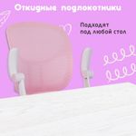 Кресло детское с подставкой для ног BRABIX "Toy MG-205", сетка/ткань TW, розовое, 533151