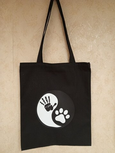 Шопперы "Инь Янь"