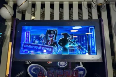 Призовой аркадный автомат «4 в ряд»