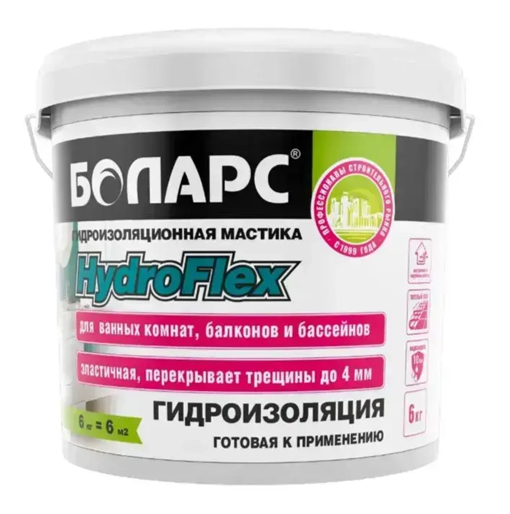 Гидроизоляция полимерная мастика Боларс HydroFlex гидрофлекс для пола, стен, ванных комнат, подвалов, санузлов 6 кг