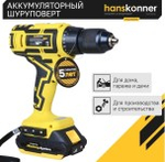 Дрель-шуруповерт аккумуляторная HANSKONNER HCD1855R