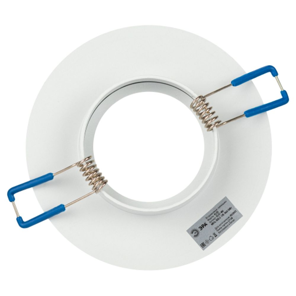 Встраиваемый светильник алюминиевый ЭРА KL83 WH MR16/GU5.3 белый | Алюминиевые встраиваемые светильники