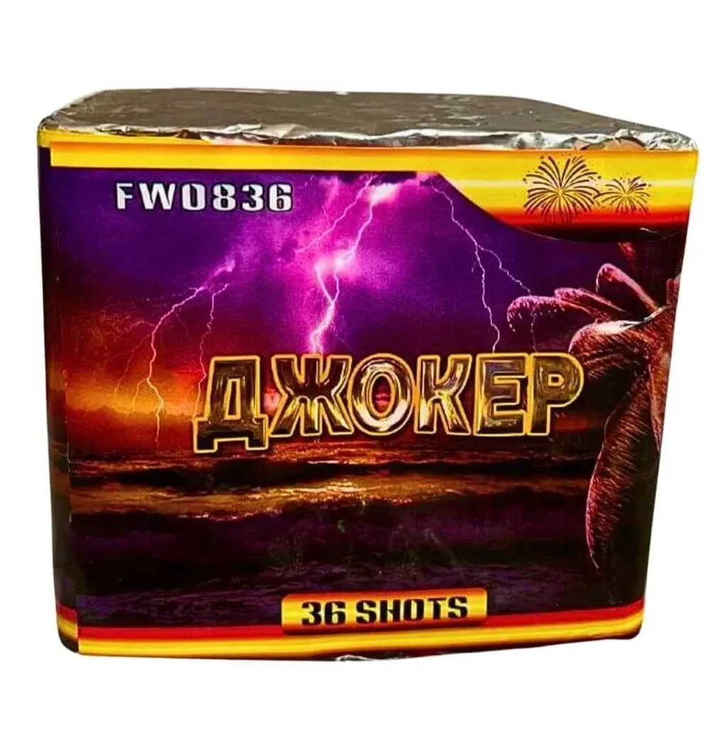 Батарея салютов 'Джокер' (FWO836) — 36 выстрелов калибра 20 мм от LGF