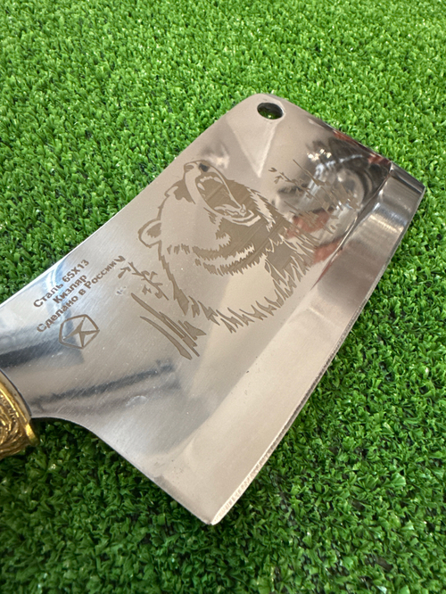 Топор с головой ( Латунь) «Тайга-Медведь»