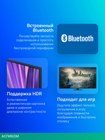 Телевизор QLED Samsung 55" QE55QN85DBUXRU