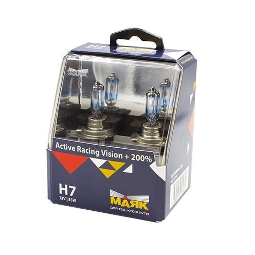 Лампа H11 12V 55W PGJ19-2 набор +200% Active Racing Vision (МАЯК)