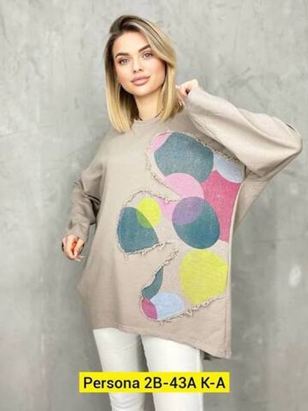 Кофта 2949553 Fabrika