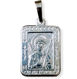 Нательная именная икона святой архангел Михаил с серебрением