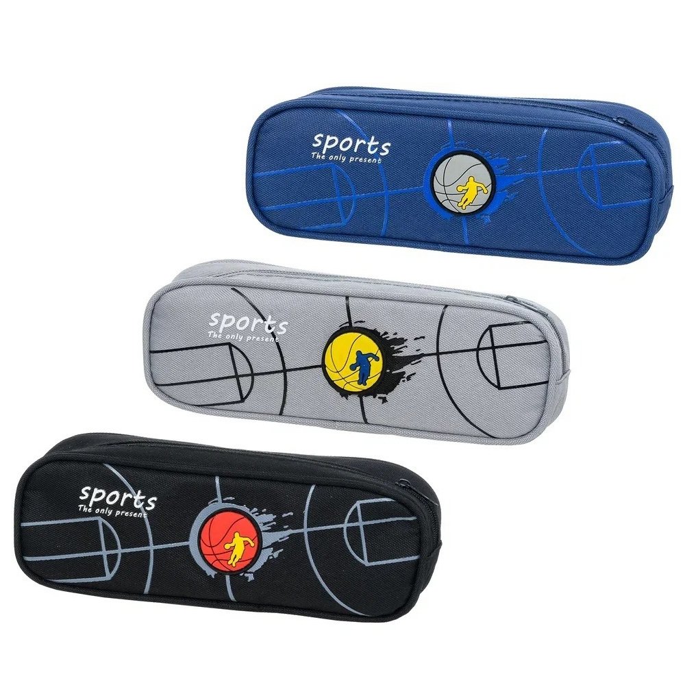 Пенал-косметичка Basir без наполнения, 22,5*7,5*6см, серия "Баскетбол", ассорти