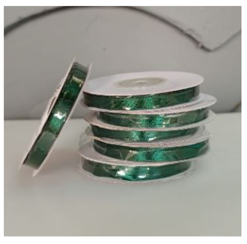 Лента атлас-сатин 0,6 см темно-зеленый