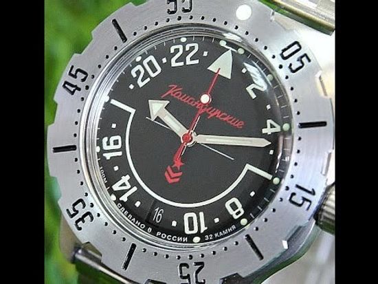 Наручные часы Восток "Командирские К-35" 350617