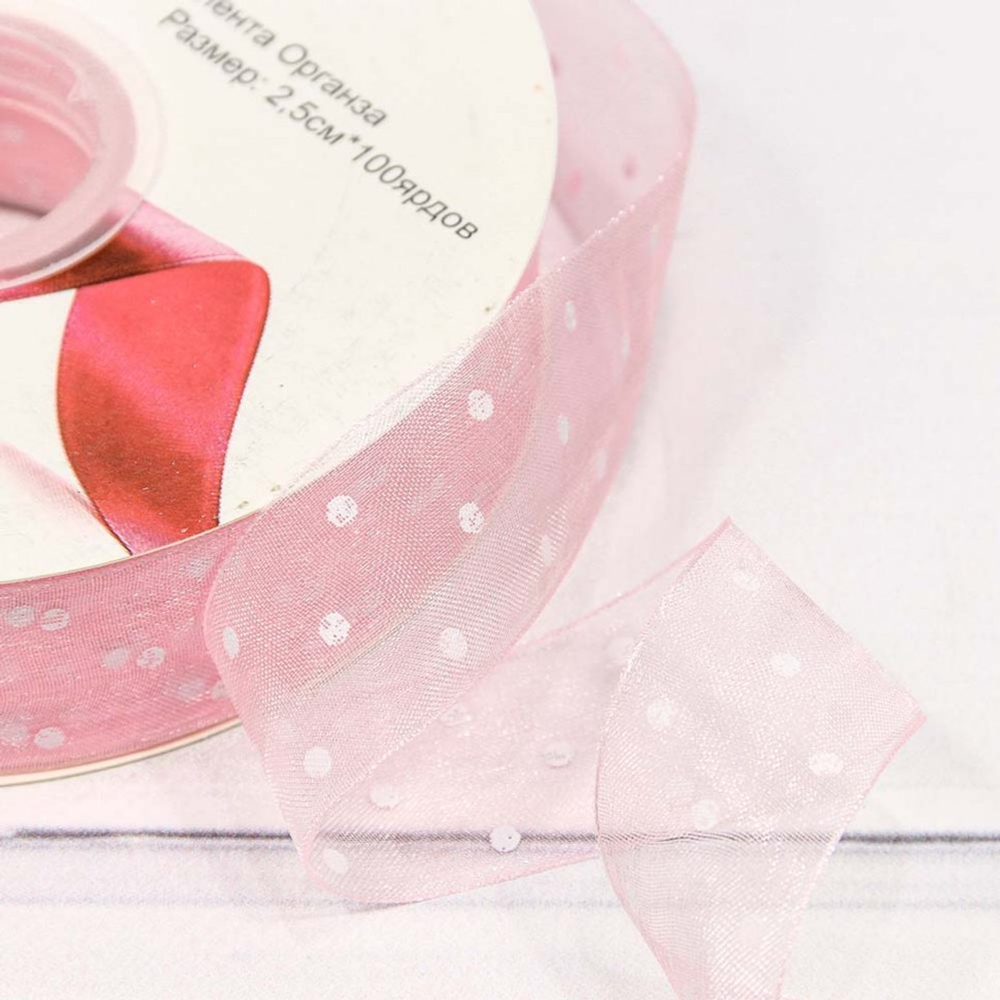 Лента Органза 2,5см х 110м горох (Розовый)